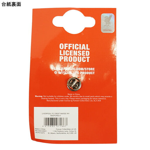 【ネコポス対応可】リバプールオフィシャルピンバッジLIV-BADGEサッカーアクセサリーサポーターグッズ2×1cmレッド