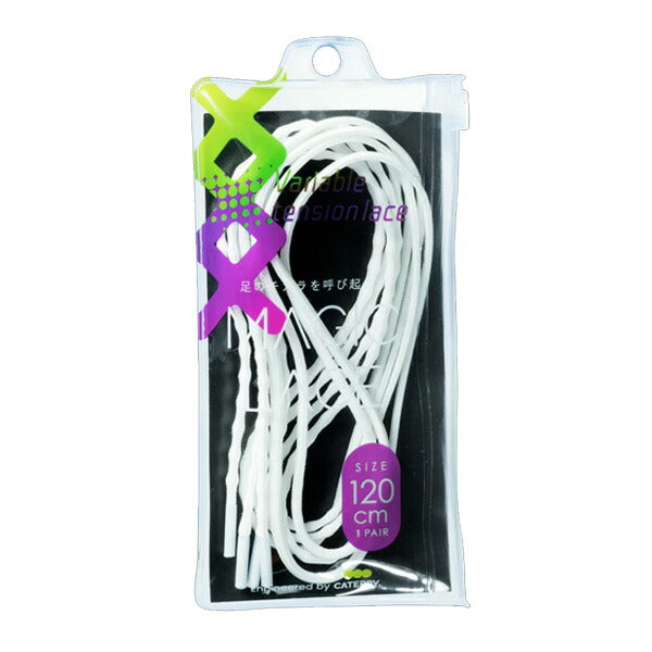 【ショップ限定エントリーでさらに+9倍】【ネコポス対応可】キャタピーCATERPYマジックレースMAGICLACEシューレース靴ひもランニングシューズカジュアルシューズM120120cm6-7穴用