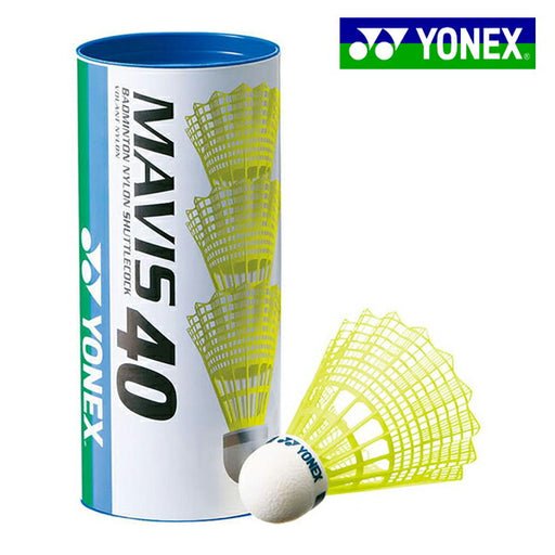 メイビス40BPバドミントンシャトルヨネックスYONEXシャトル羽羽根3個入り練習イエロー日本製M40CBP