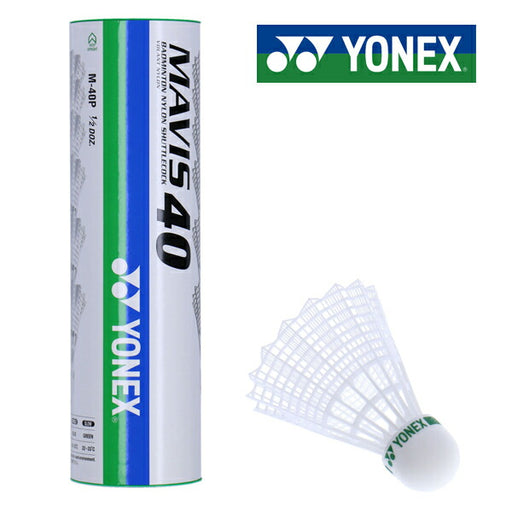 ヨネックスYONEXメイビス40(6個入り)M40Pバドミントンシャトルナイロン練習検定球