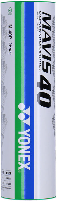 ヨネックスYONEXメイビス40(6個入り)M40Pバドミントンシャトルナイロン練習検定球