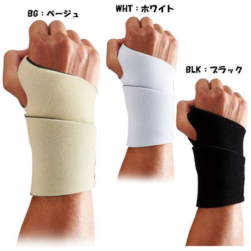 【ショップ限定エントリーでさらに+9倍】マクダビット野球リストサポートロゴなしM451N