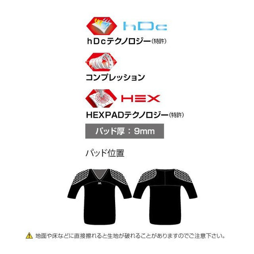 マクダビットmcdavidサッカーゴールキーパーHEXGKシャツショートスリーブアンダーウェアM7733