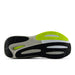 ニューバランスNEWBALANCEFreshFoamX860v15（フレッシュフォームエックス860）ランニングシューズメンズ大人ロードM860-4OB-2E