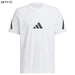 【ネコポス対応可】アディダスadidasZ.N.EREGULARFITCARAT半袖TシャツM9557