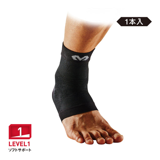 マクダビッドMcDavidコンディショニングアンクルスリーブサポーターMA107