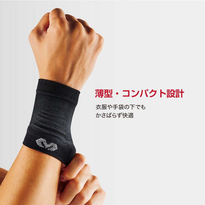 【ショップ限定エントリーでさらに+9倍】マクダビッドMcDavidコンディショニングリストスリーブサポーターMA108