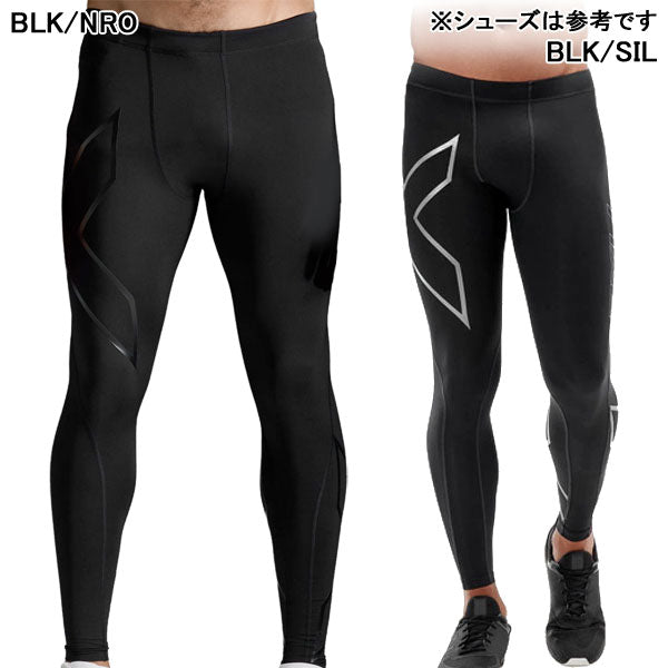 ツータイムズユー2XUコンプレッションタイツMA3849Bランニングサポートタイツロングスパッツメンズブラック