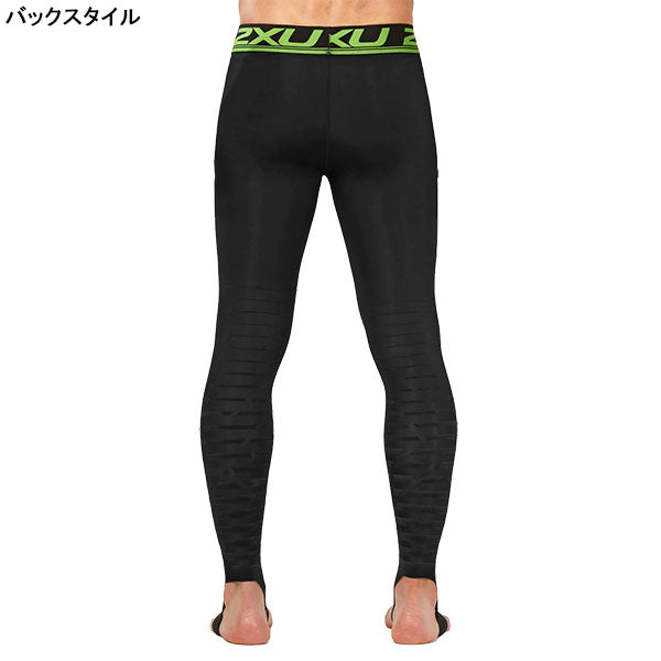 ツータイムズユー2XUパワーリカバリーコンプタイツMA4417Bサッカーフットサルインナーロングタイツ運動後回復着圧