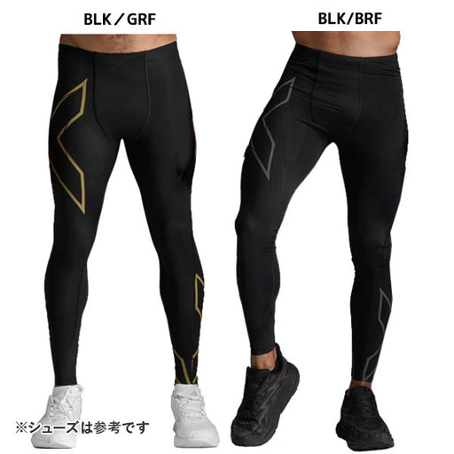 ツータイムズユー2XUMCSランコンプレッションタイツMA5305Bランニングタイツロングスパッツ着圧タイプメンズ