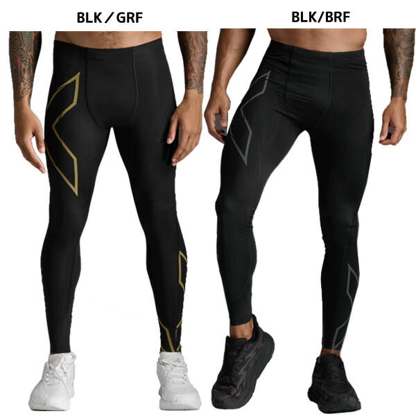 【ネコポス送料無料】ランニングタイツロングメンズツータイムズユー2XUコンプレッションタイツロングスパッツ陸上マラソンMA5305B着圧タイプ