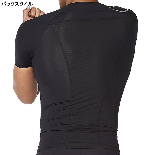 【ショップ限定エントリーでさらに+9倍】ツータイムズユー2XUPWXコンプレッションショートスリーブトップMA6399Aサッカーフットサル着圧インナーシャツ半袖疲労軽減体幹安定姿勢強化