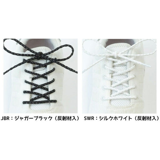 キャタピーCATERPY靴紐マジックレースMAGICLACEシューレース靴ひも普段靴運動靴ランニングシューズカジュアルシューズメンズレディースジュニア