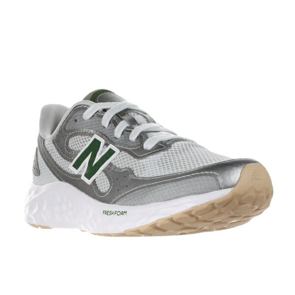 ニューバランスNewbalanceフレッシュフォームアリシv4Arishiv4メンズランニングシューズMARISTA4-2E