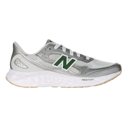 ニューバランスNewbalanceフレッシュフォームアリシv4Arishiv4メンズランニングシューズMARISTA4-2E
