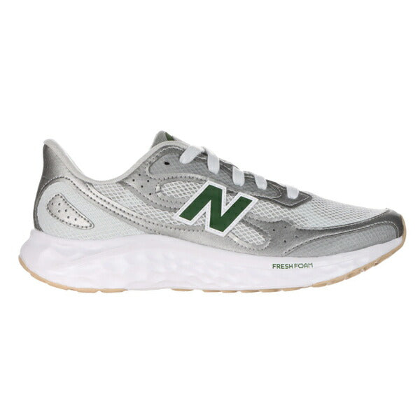 ニューバランスNewbalanceフレッシュフォームアリシv4Arishiv4メンズランニングシューズMARISTA4-2E