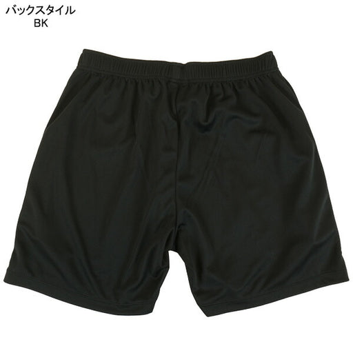 【ネコポス送料無料】ニューバランスNewBalanceプラクティスショーツMB61Q1UCサッカーフットサルプラクティスパンツ練習着メンズ