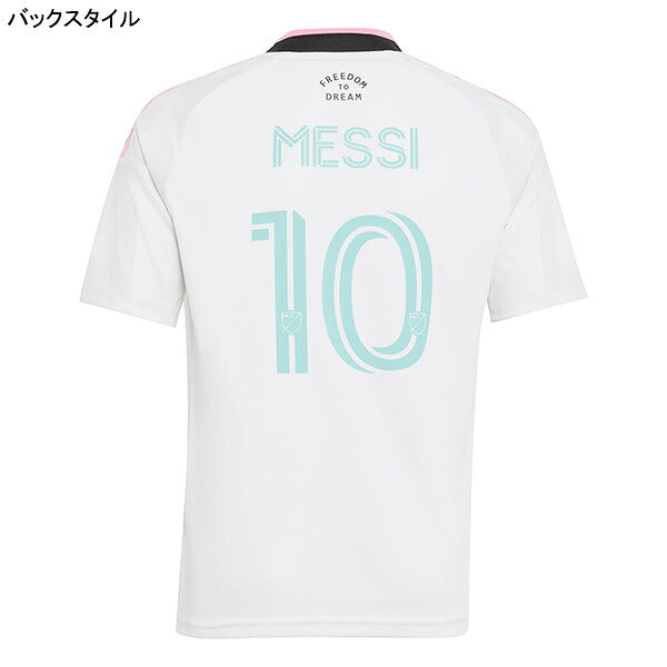 インテルマイアミジュニアMIA2026-27レプリカ3rdユニフォーム半袖No.10MESSIメッシMBP00-KE6329サッカーホワイトアディダスadidas