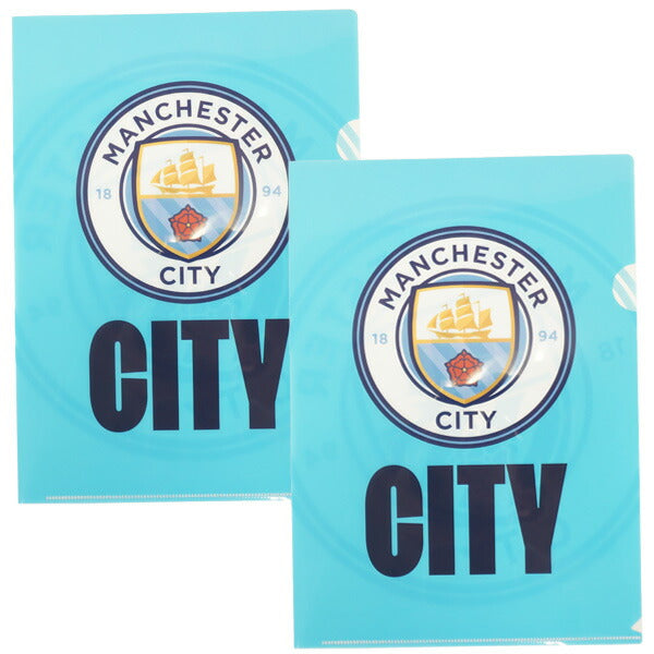 【ネコポス対応可】マンチェスターシティオフィシャルMCクリアファイル2枚セットMC54702サッカーサポーターグッズA4サイズ