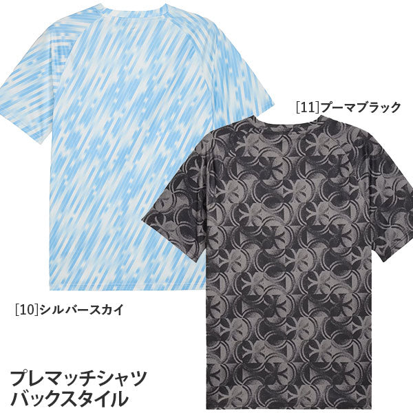 マンチェスターシティMCFC2026トレーニング福袋4点セット781999-14782011-14782167サッカープレミアリーグサポーターウェア