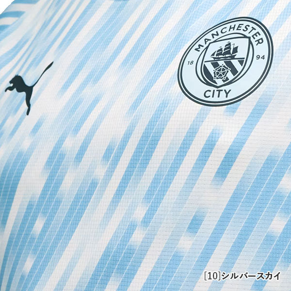 マンチェスターシティMCFC2026トレーニング福袋4点セット781999-14782011-14782167サッカープレミアリーグサポーターウェア
