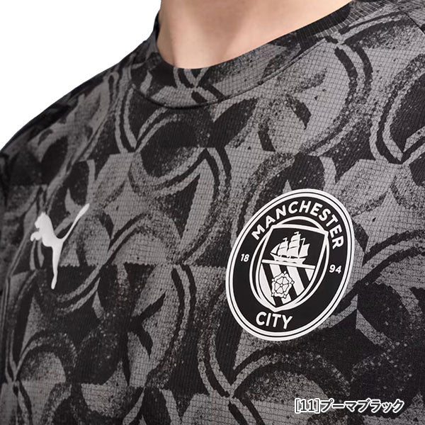 マンチェスターシティMCFC2026トレーニング福袋4点セット781999-14782011-14782167サッカープレミアリーグサポーターウェア