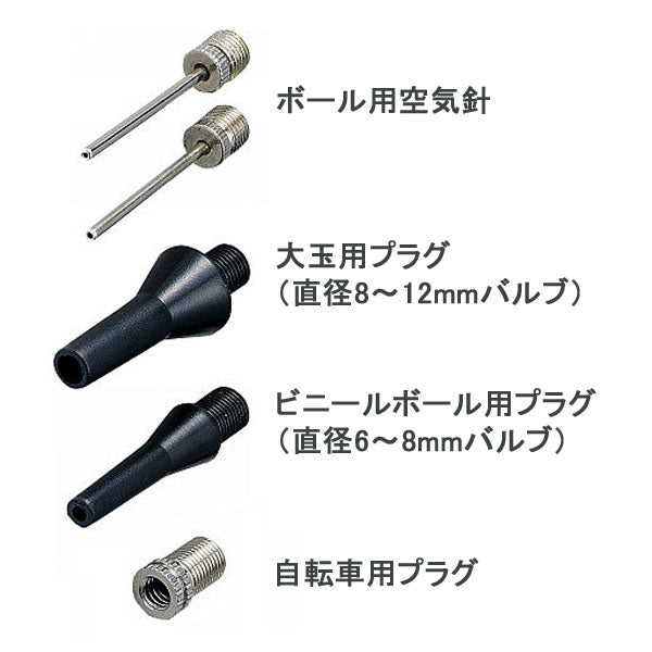 モルテンmoltenミニコンプレッサーMCSサッカーフットサルボール空気入れ