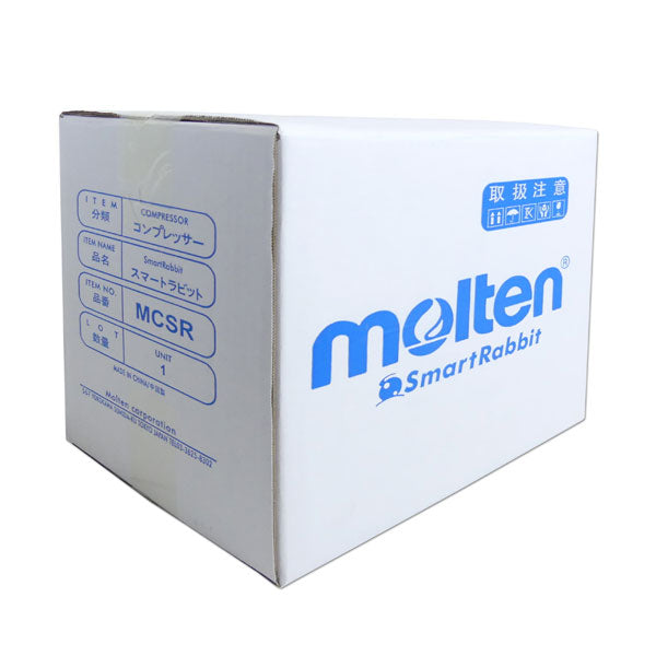 モルテンmoltenスマートラビットコンプレッサーMCSRサッカーフットサルボール空気入れ