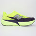 ニューバランスnewbalanceフューエルセルレベルFuelCellRebelv5メンズランニングシューズマラソンジョギングMFCX4TR-2