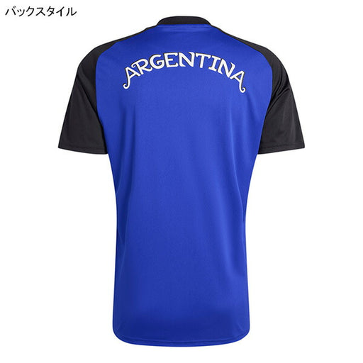 アルゼンチン代表ARG2026アウェイプレマッチジャージMGU06-JY9535サッカー半袖ブルーアディダスadidas