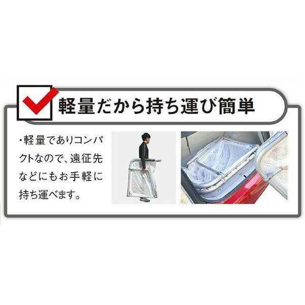 【メーカー取寄せ・直送商品：納期3-4日(平日)】フットボールギアfootballgearクレイジーゴール140×90MGX-1409BLUサッカーミニゴールトレーニング用品ブルー