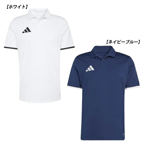 ネコポス対応可】アディダス adidas ENTRADA 26 26SS メンズ