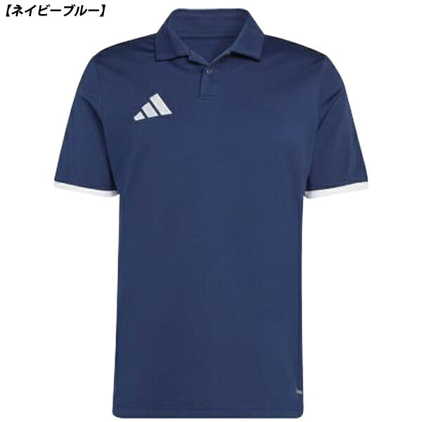 ネコポス対応可】アディダス adidas ENTRADA 26 26SS メンズ