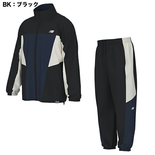 ニューバランスNewBalanceウーブントラックジャケットジョガーパンツメンズ上下セットMJ61H33OMB61397S