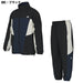 ニューバランスNewBalanceウーブントラックジャケットジョガーパンツメンズ上下セットMJ61H33OMB61397S