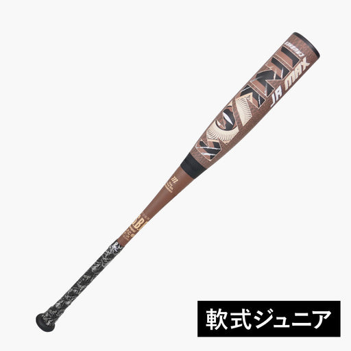 マルチmarucci野球軟式バットワニクラッシャーマックスジュニアプラス複合バットMJJSBBWCM2JP