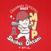 大谷翔平選手MVP記念TシャツMVPTEEML0123FW06