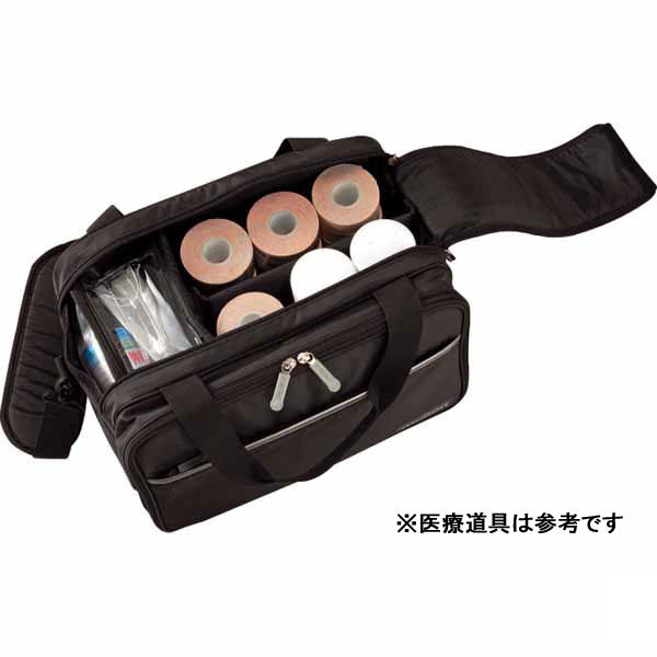 【送料無料】モルテンmoltenメディカルバッグMMDB-SWサッカーフットサル医療バッグ医療小物収納