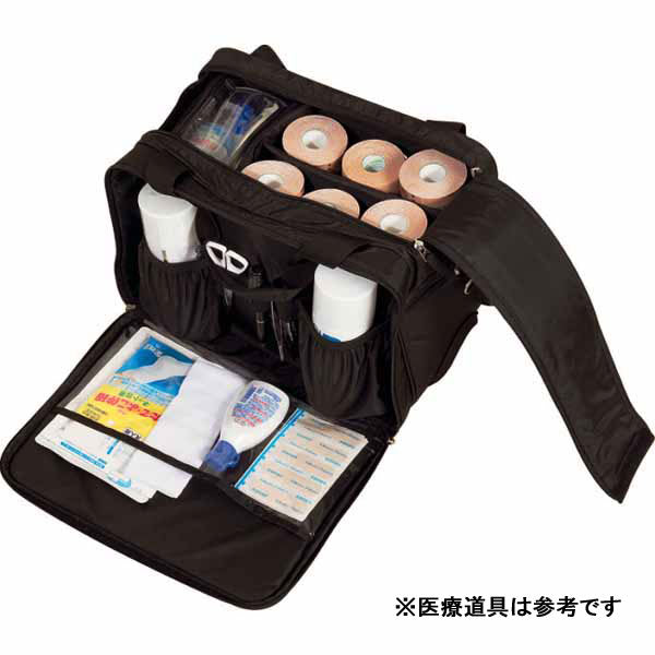 【送料無料】モルテンmoltenメディカルバッグMMDB-SWサッカーフットサル医療バッグ医療小物収納