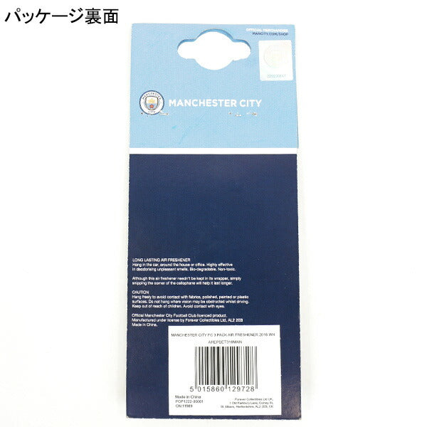 【ネコポス対応可】マンチェスターシティオフィシャルエアフレッシュナークレスト3点セットMNC_3PK_AIRFRESHENERサッカー芳香剤車向けブルー