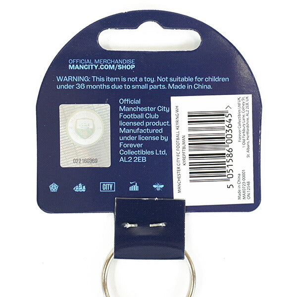 【ネコポス対応可】マンチェスターシティオフィシャルボール型キーリングMNC_FOOTBALL_KEYRINGサッカー直径35mmサポーターグッズキーホルダーネイビー