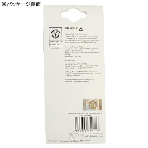 【ネコポス対応可】マンチェスターユナイテッドオフィシャルエアフレッシュナークレスト3点セットMNU_3PK_AIRFRESHENERサッカーサポーターグッズ個装