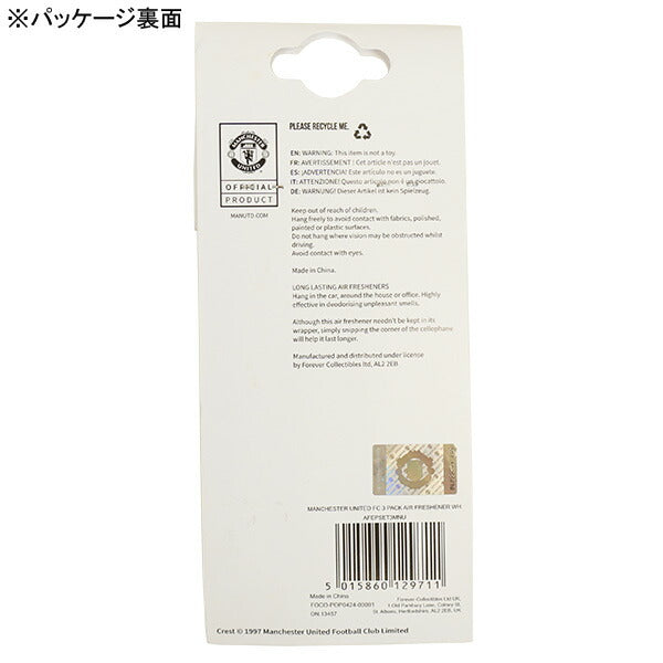 【ネコポス対応可】マンチェスターユナイテッドオフィシャルエアフレッシュナークレスト3点セットMNU_3PK_AIRFRESHENERサッカーサポーターグッズ個装