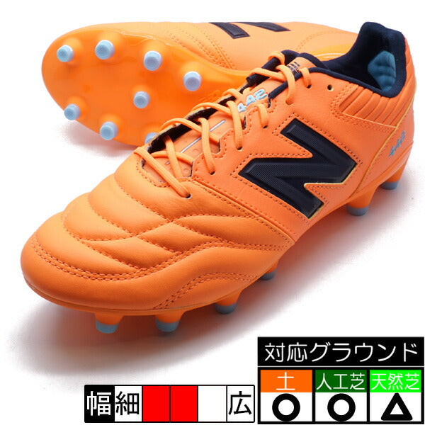 442ProHGD幅ニューバランスNewBalanceMS41HH2-Dオレンジサッカースパイク