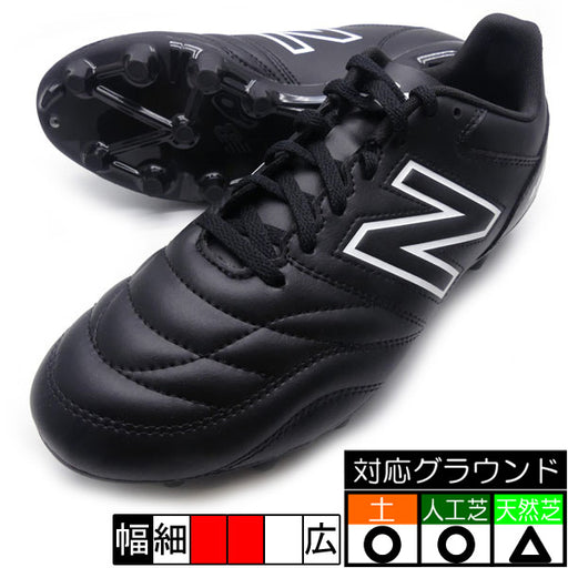 442ACADEMYHGニューバランスnewbalanceMS43HBK2-2E2Eワイズブラックサッカースパイク