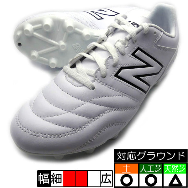 442ACADEMYHGニューバランスnewbalanceMS43HWT2-2E2Eワイズホワイトサッカースパイク