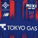 FC東京2026-27レプリカホームユニフォーム半袖MT62K6KI-HMEサッカーブルーレッドニューバランスNewBalance