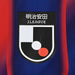 FC東京2026-27レプリカホームユニフォーム半袖MT62K6KI-HMEサッカーブルーレッドニューバランスNewBalance