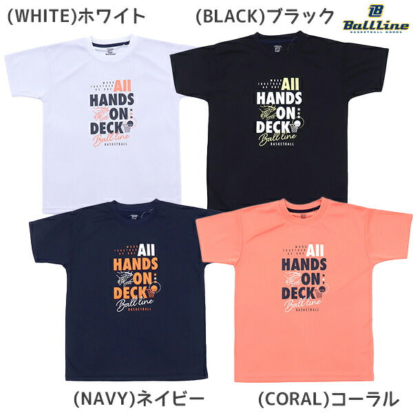 【ネコポス送料無料】BALLLINEボールラインバスケットボールメンズTシャツ半袖スリムNBT-1705