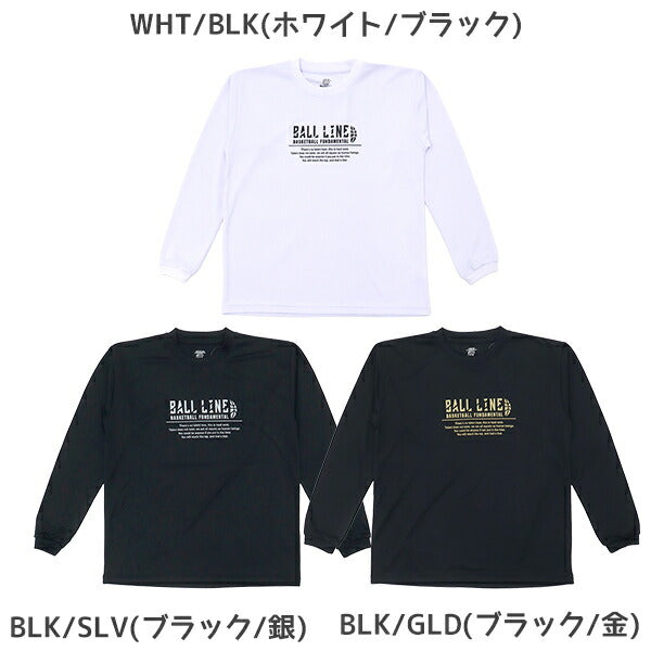 【ネコポス送料無料】オンザコートバスケットボールゲームシャツスリムロングスリーブシャツTシャツ長袖メンズレディース